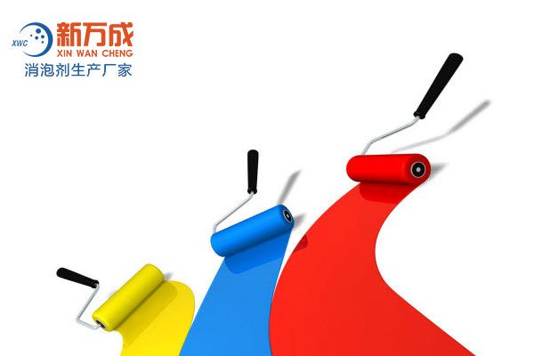新萬(wàn)成水性涂料消泡劑