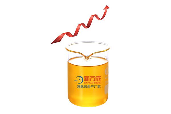 新萬成液壓油消泡劑