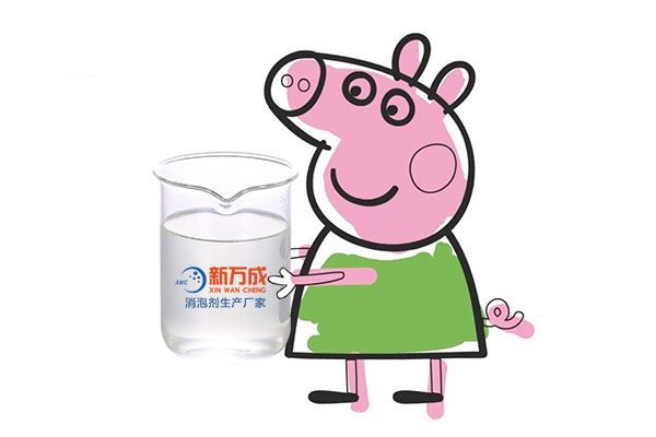 新萬成水處理消泡劑